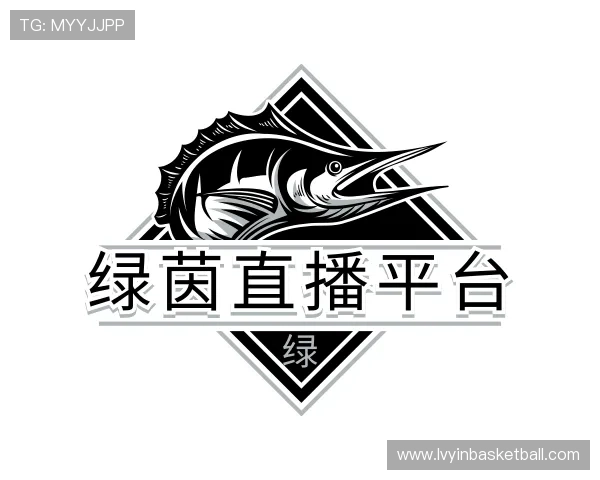 了解绿茵直播平台